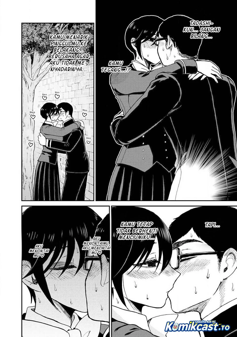 Arakure Ojousama wa Monmon Shiteiru Chapter 61 - halaman 6