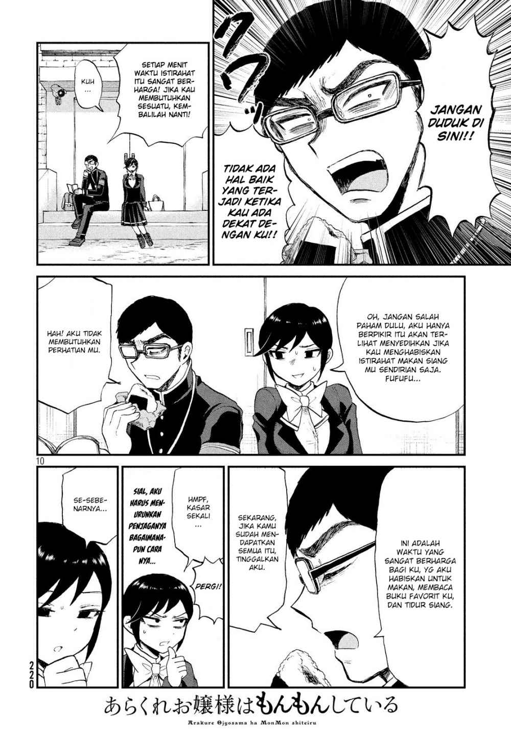 Arakure Ojousama wa Monmon Shiteiru Chapter 9 - halaman 10