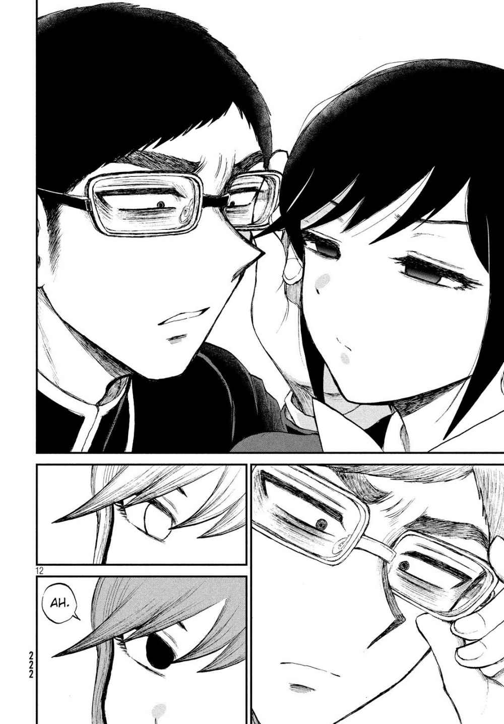 Arakure Ojousama wa Monmon Shiteiru Chapter 9 - halaman 12