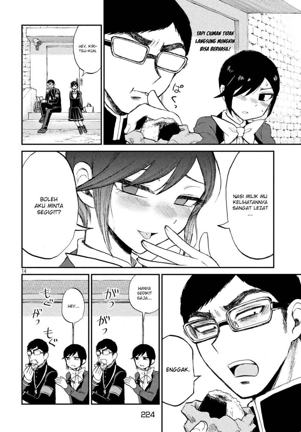 Arakure Ojousama wa Monmon Shiteiru Chapter 9 - halaman 14