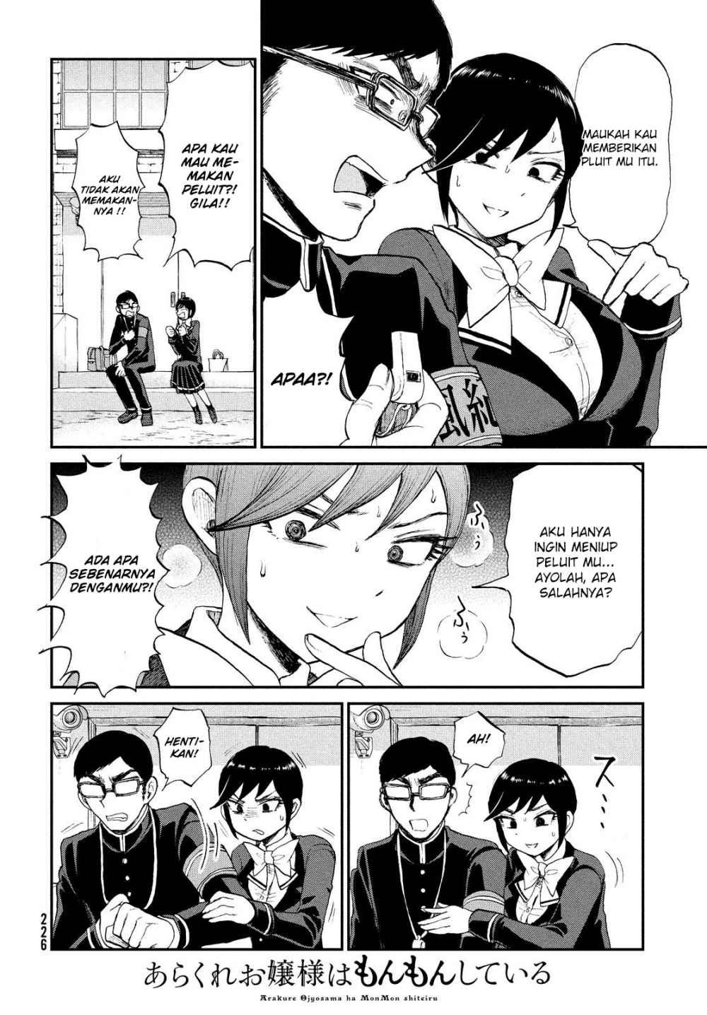 Arakure Ojousama wa Monmon Shiteiru Chapter 9 - halaman 16