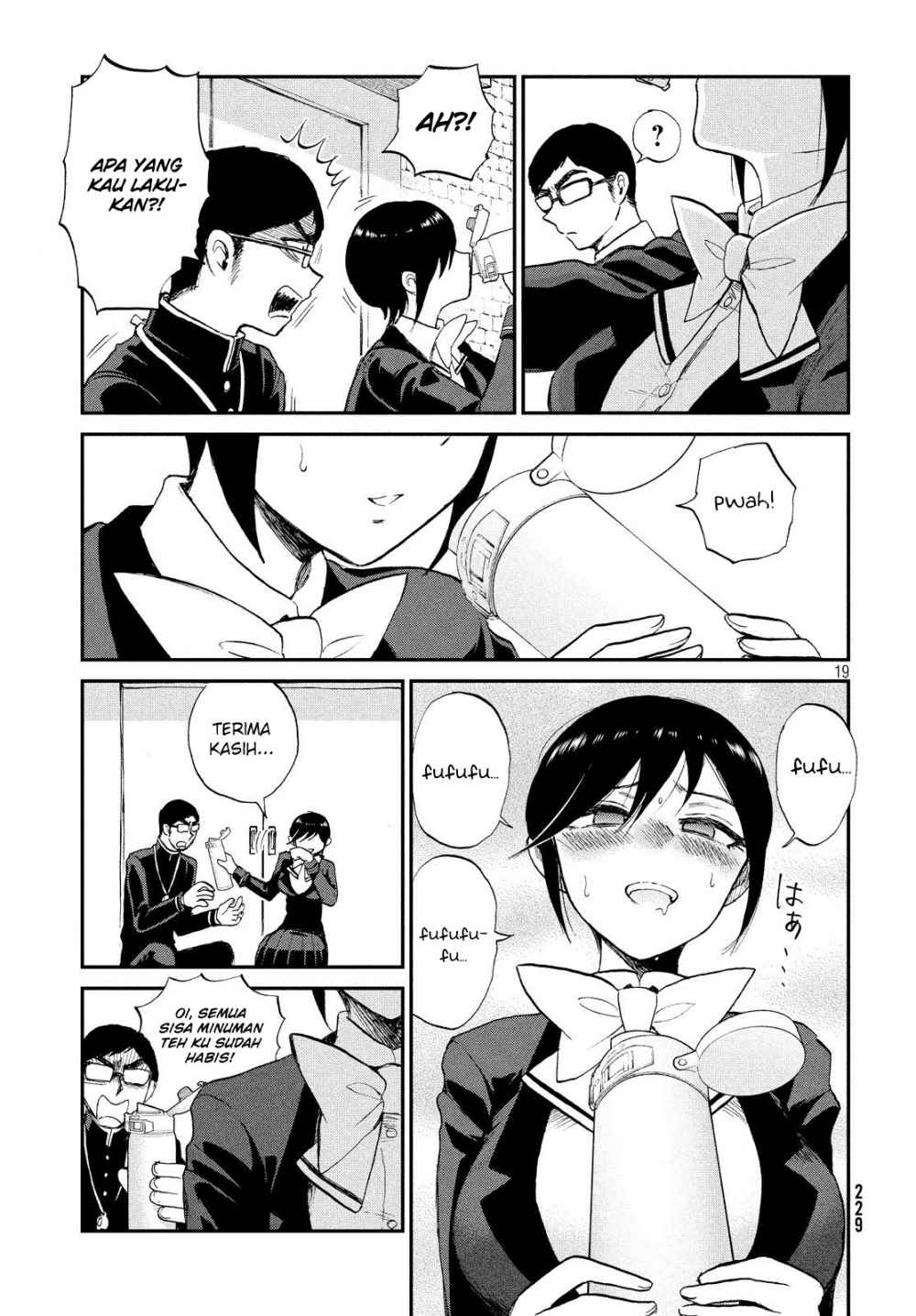 Arakure Ojousama wa Monmon Shiteiru Chapter 9 - halaman 19