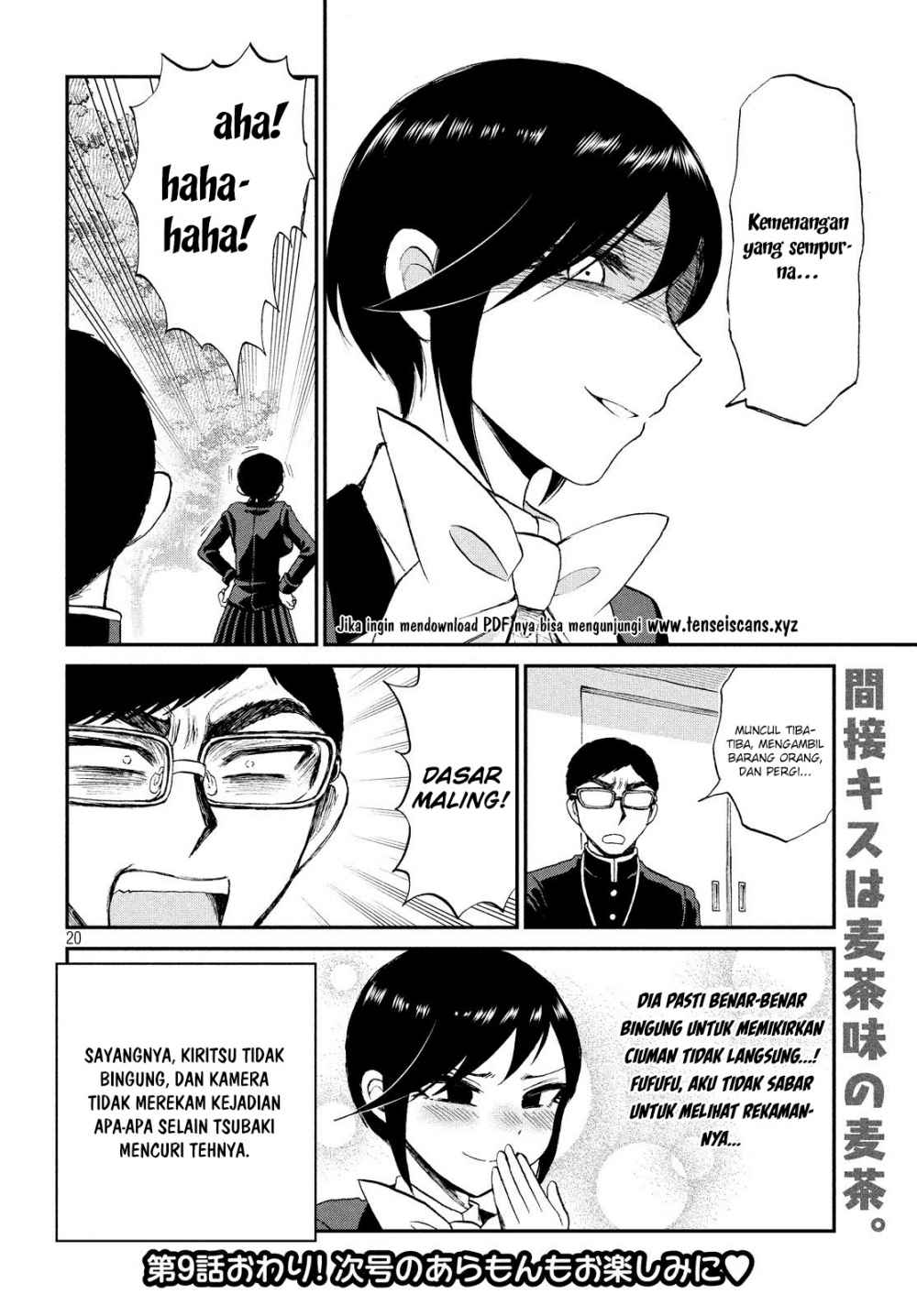 Arakure Ojousama wa Monmon Shiteiru Chapter 9 - halaman 20
