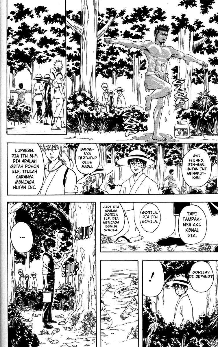 Arasa Dakedo Hatsukoi desu Chapter 1 - halaman 11