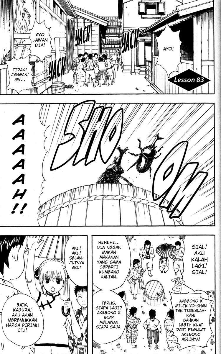 Arasa Dakedo Hatsukoi desu Chapter 1 - halaman 2