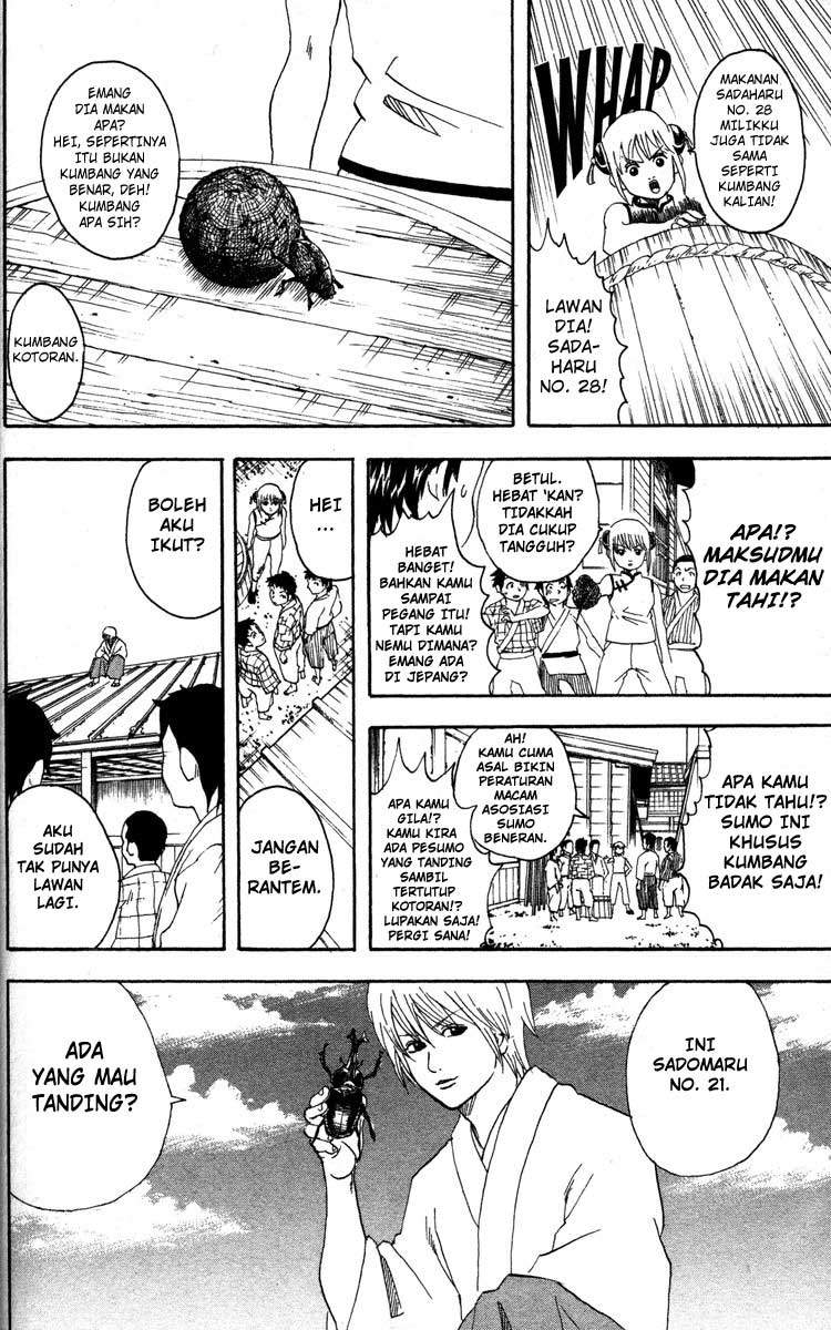 Arasa Dakedo Hatsukoi desu Chapter 1 - halaman 3