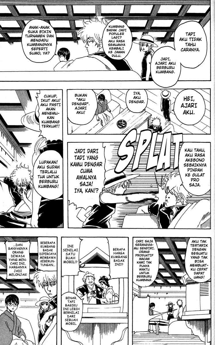 Arasa Dakedo Hatsukoi desu Chapter 1 - halaman 8