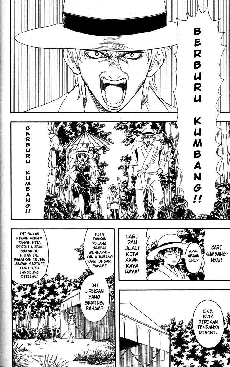 Arasa Dakedo Hatsukoi desu Chapter 1 - halaman 9