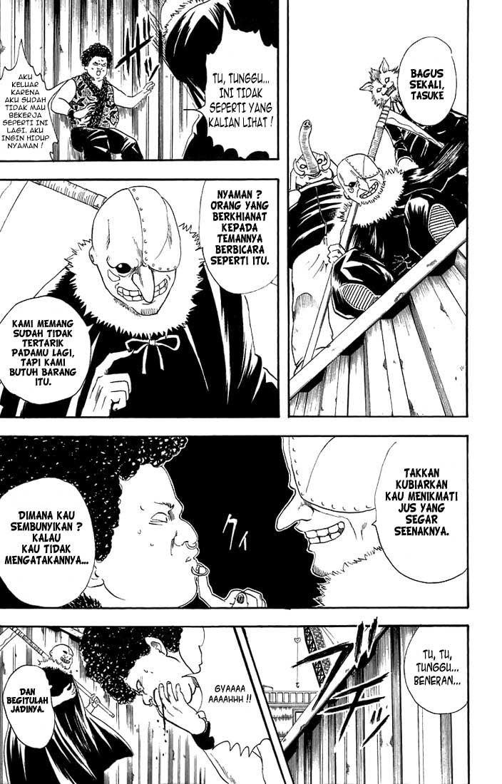 Arasa Dakedo Hatsukoi desu Chapter 10.5 - halaman 6
