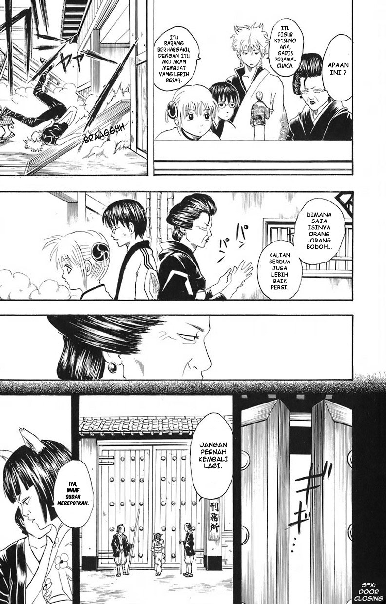 Arasa Dakedo Hatsukoi desu Chapter 10 - halaman 12