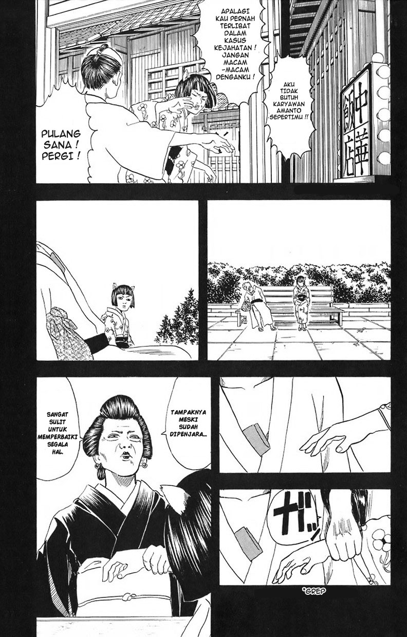 Arasa Dakedo Hatsukoi desu Chapter 10 - halaman 13