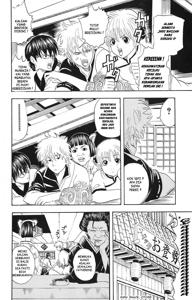 Arasa Dakedo Hatsukoi desu Chapter 10 - halaman 3