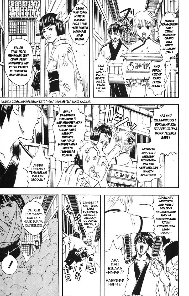 Arasa Dakedo Hatsukoi desu Chapter 10 - halaman 6
