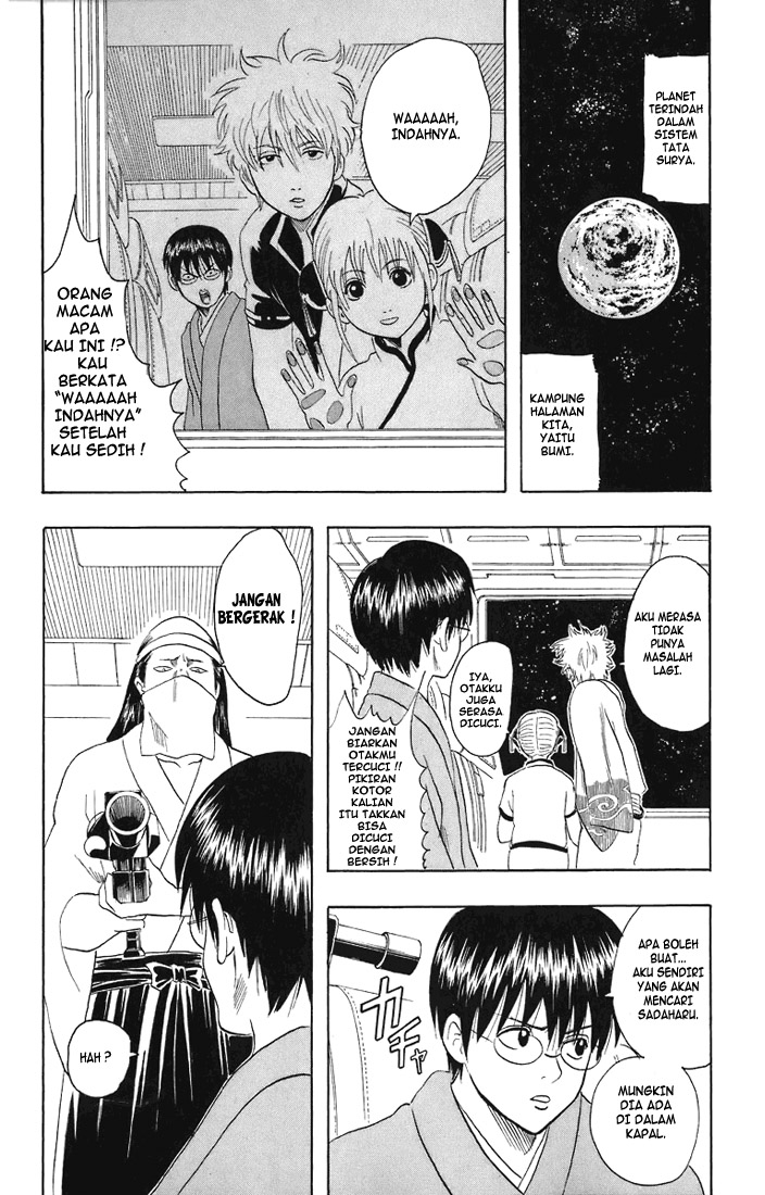 Arasa Dakedo Hatsukoi desu Chapter 11 - halaman 10
