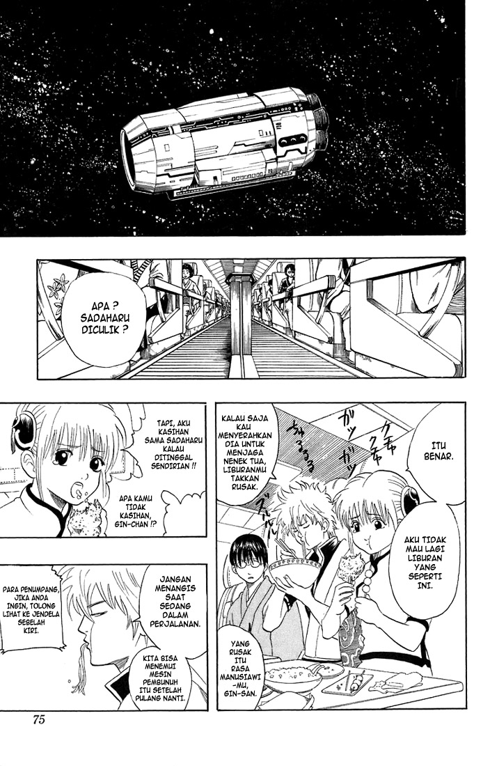 Arasa Dakedo Hatsukoi desu Chapter 11 - halaman 9