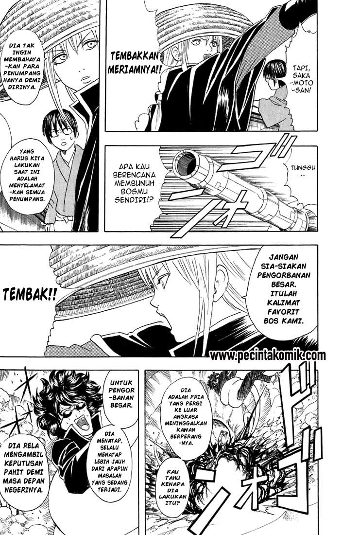 Arasa Dakedo Hatsukoi desu Chapter 12 - halaman 14