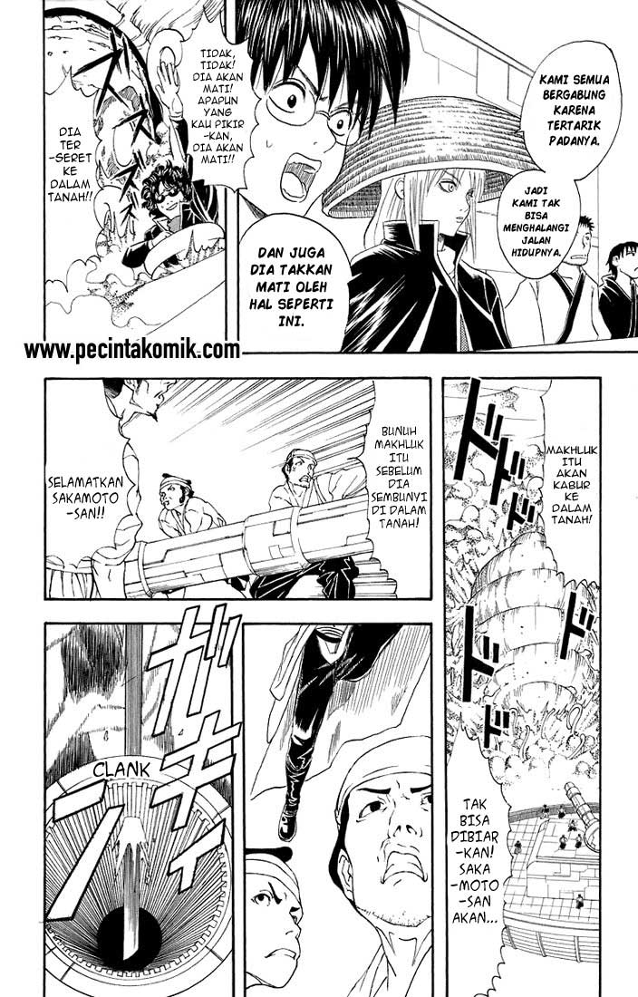 Arasa Dakedo Hatsukoi desu Chapter 12 - halaman 15