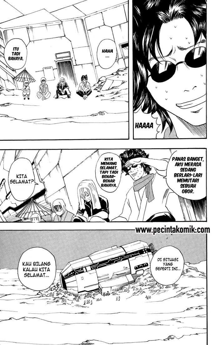 Arasa Dakedo Hatsukoi desu Chapter 12 - halaman 4