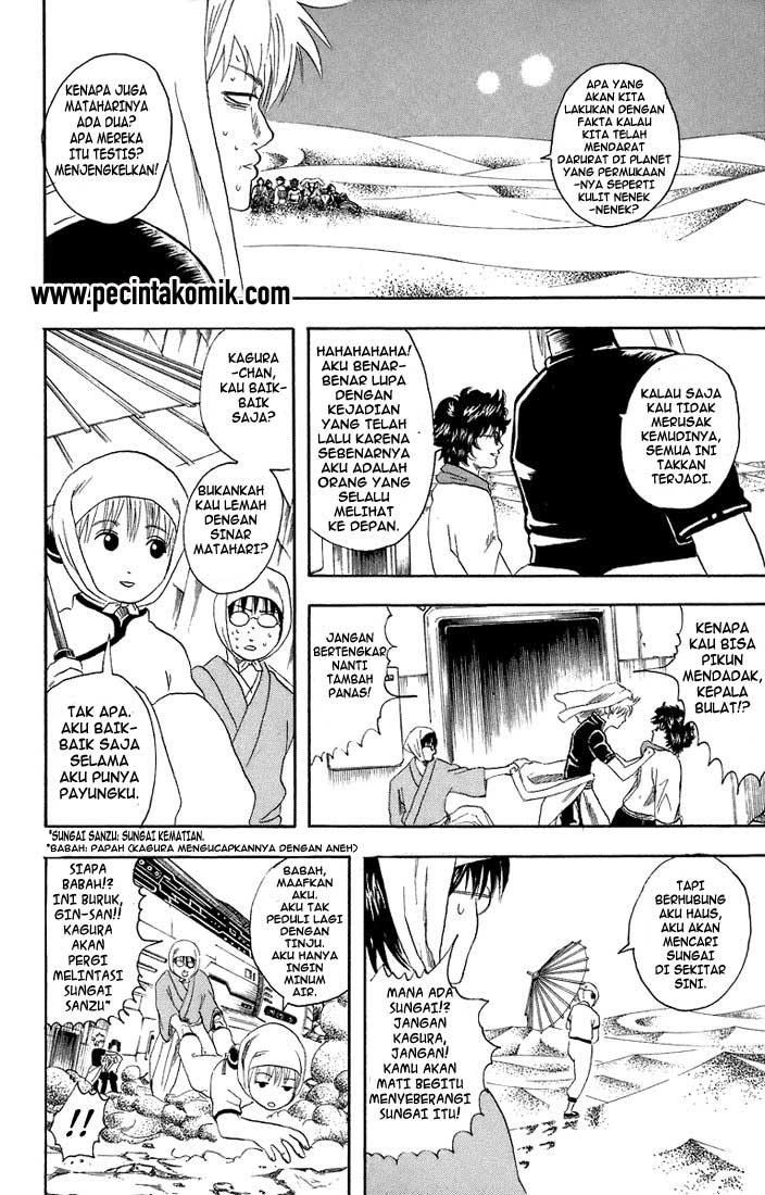 Arasa Dakedo Hatsukoi desu Chapter 12 - halaman 5