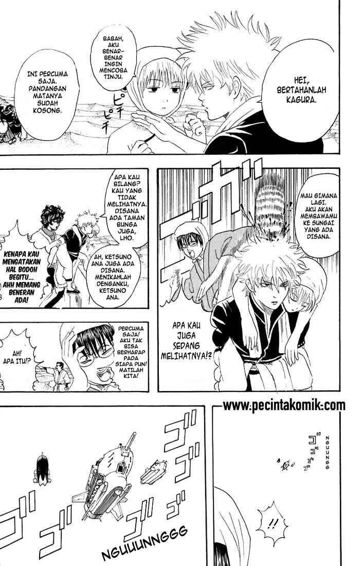 Arasa Dakedo Hatsukoi desu Chapter 12 - halaman 6