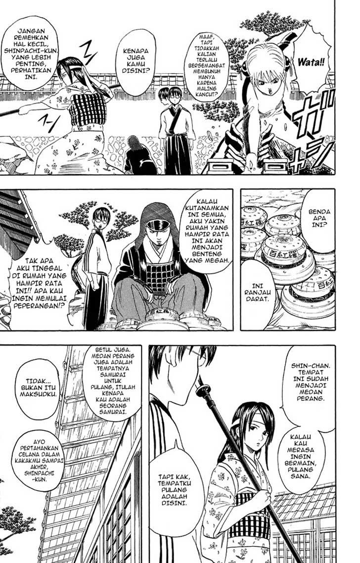 Arasa Dakedo Hatsukoi desu Chapter 13 - halaman 10