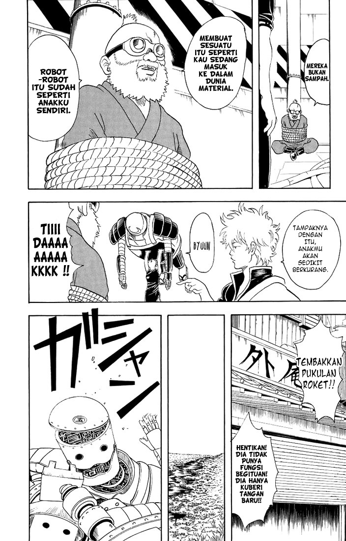 Arasa Dakedo Hatsukoi desu Chapter 14 - halaman 12