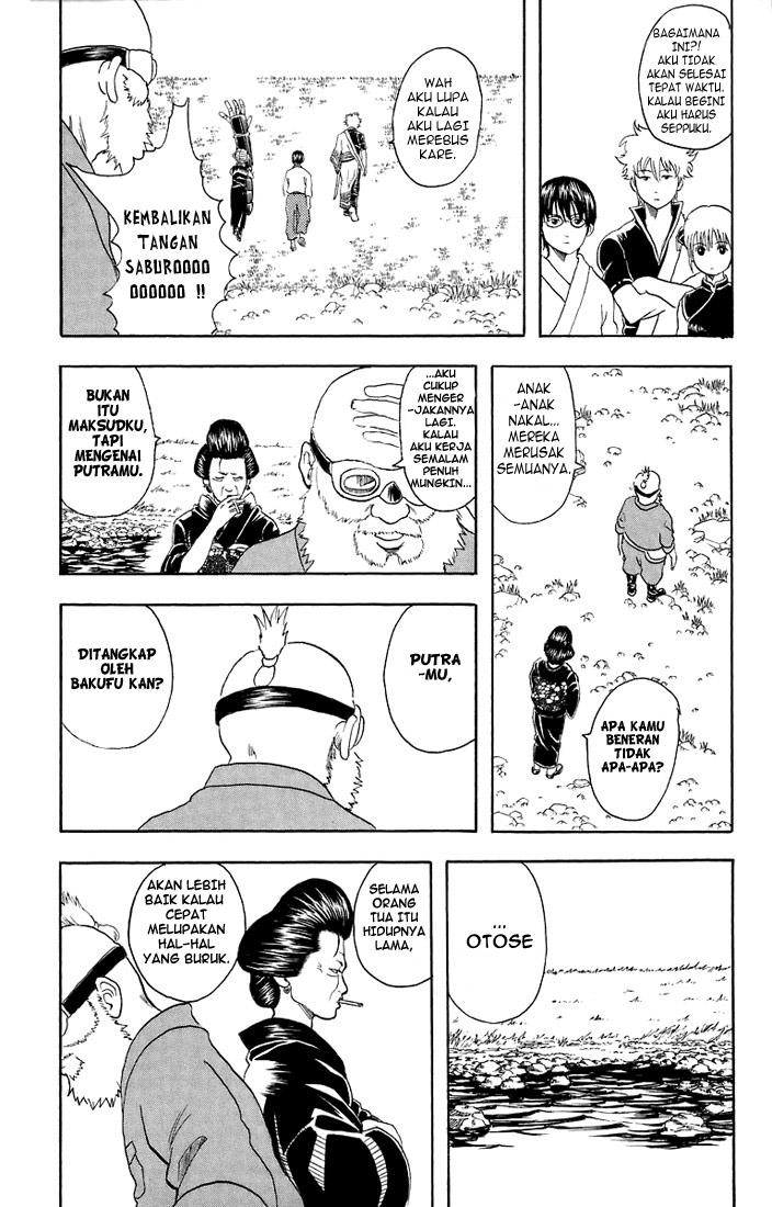 Arasa Dakedo Hatsukoi desu Chapter 14 - halaman 14
