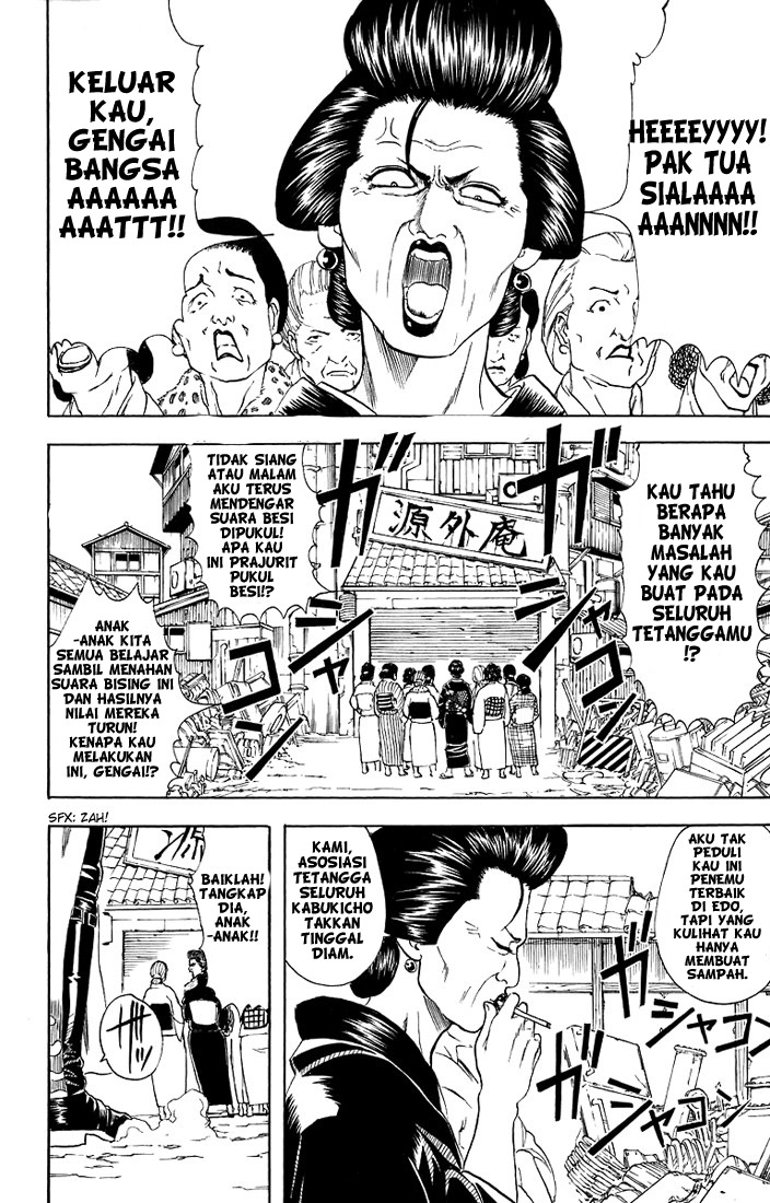 Arasa Dakedo Hatsukoi desu Chapter 14 - halaman 5