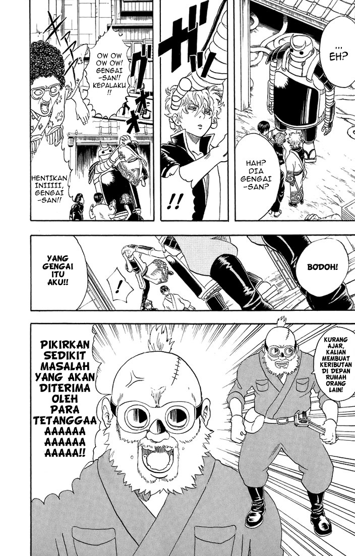 Arasa Dakedo Hatsukoi desu Chapter 14 - halaman 8