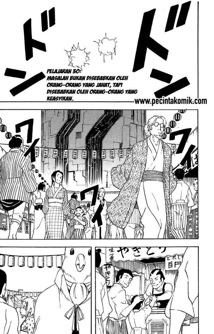 Arasa Dakedo Hatsukoi desu Chapter 15 - halaman 2