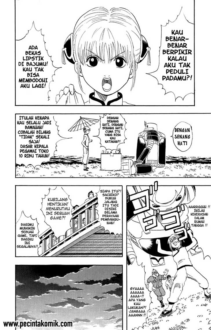 Arasa Dakedo Hatsukoi desu Chapter 15 - halaman 5