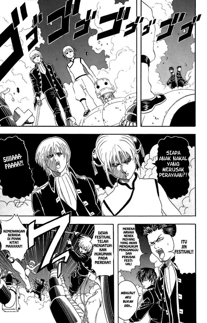 Arasa Dakedo Hatsukoi desu Chapter 16 - halaman 10