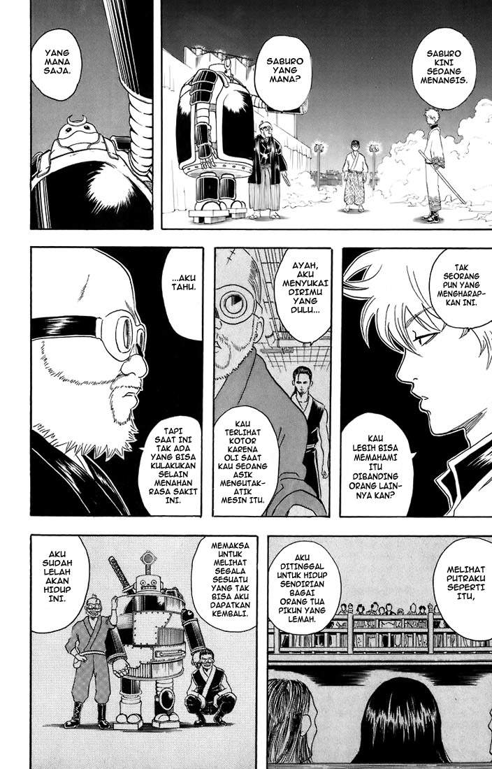 Arasa Dakedo Hatsukoi desu Chapter 16 - halaman 13