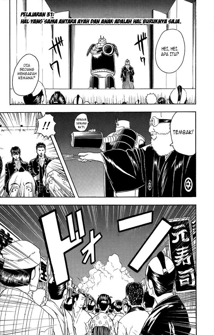 Arasa Dakedo Hatsukoi desu Chapter 16 - halaman 2