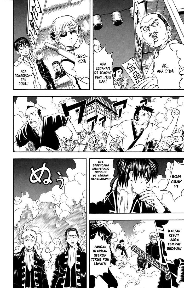 Arasa Dakedo Hatsukoi desu Chapter 16 - halaman 3
