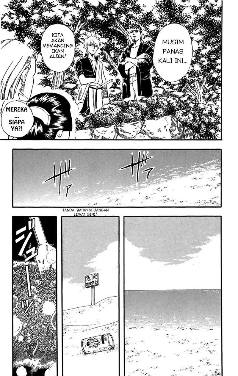 Arasa Dakedo Hatsukoi desu Chapter 17 - halaman 6