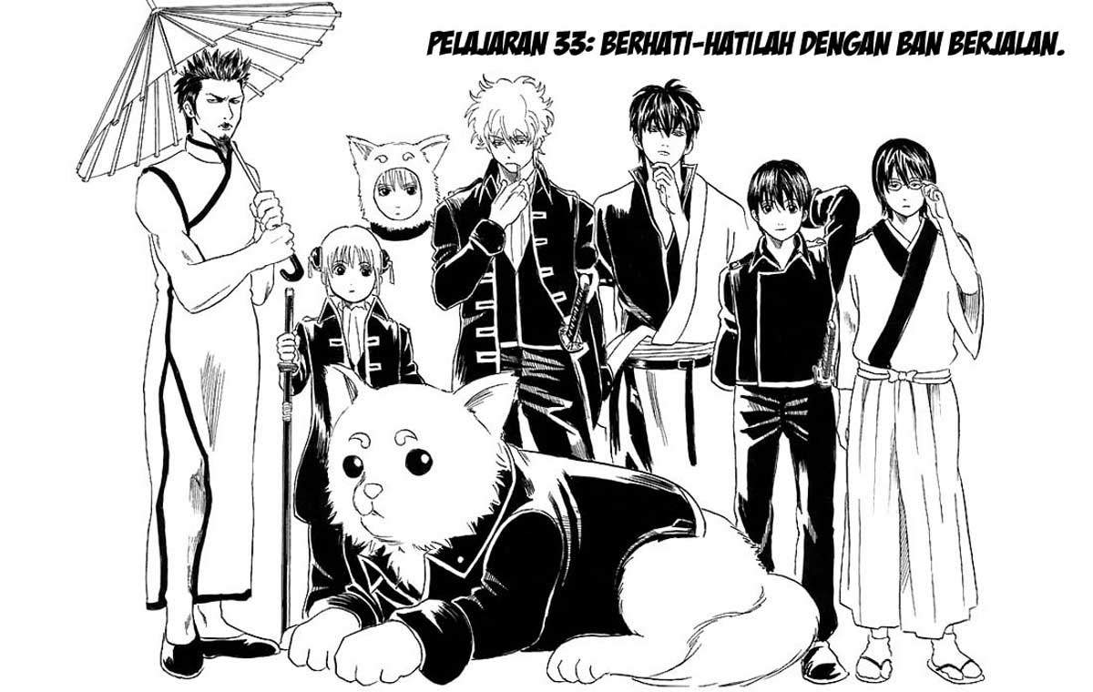 Arasa Dakedo Hatsukoi desu Chapter 18 - halaman 7