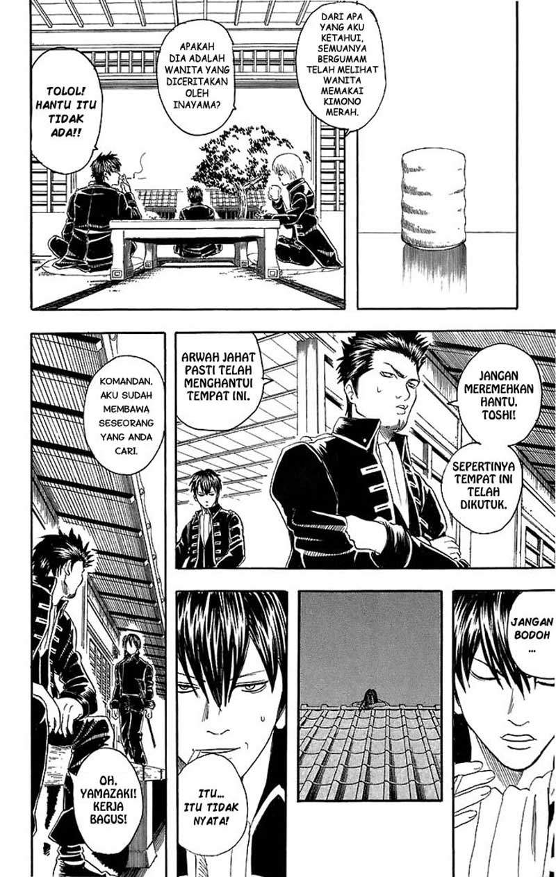 Arasa Dakedo Hatsukoi desu Chapter 18 - halaman 9