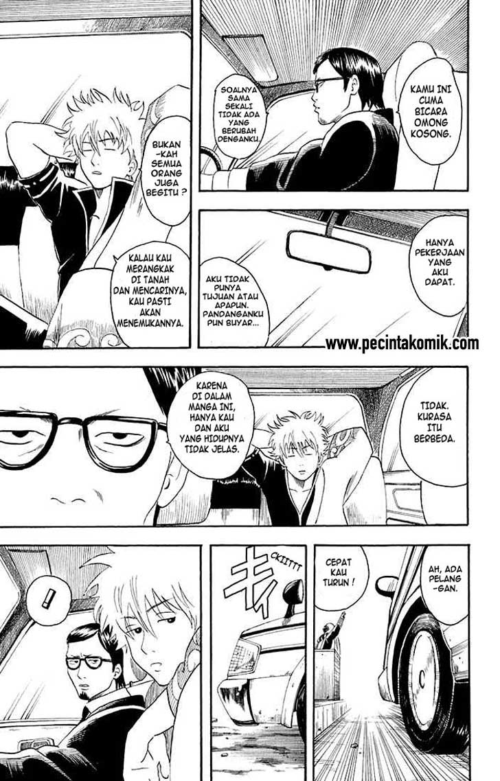 Arasa Dakedo Hatsukoi desu Chapter 2 - halaman 11