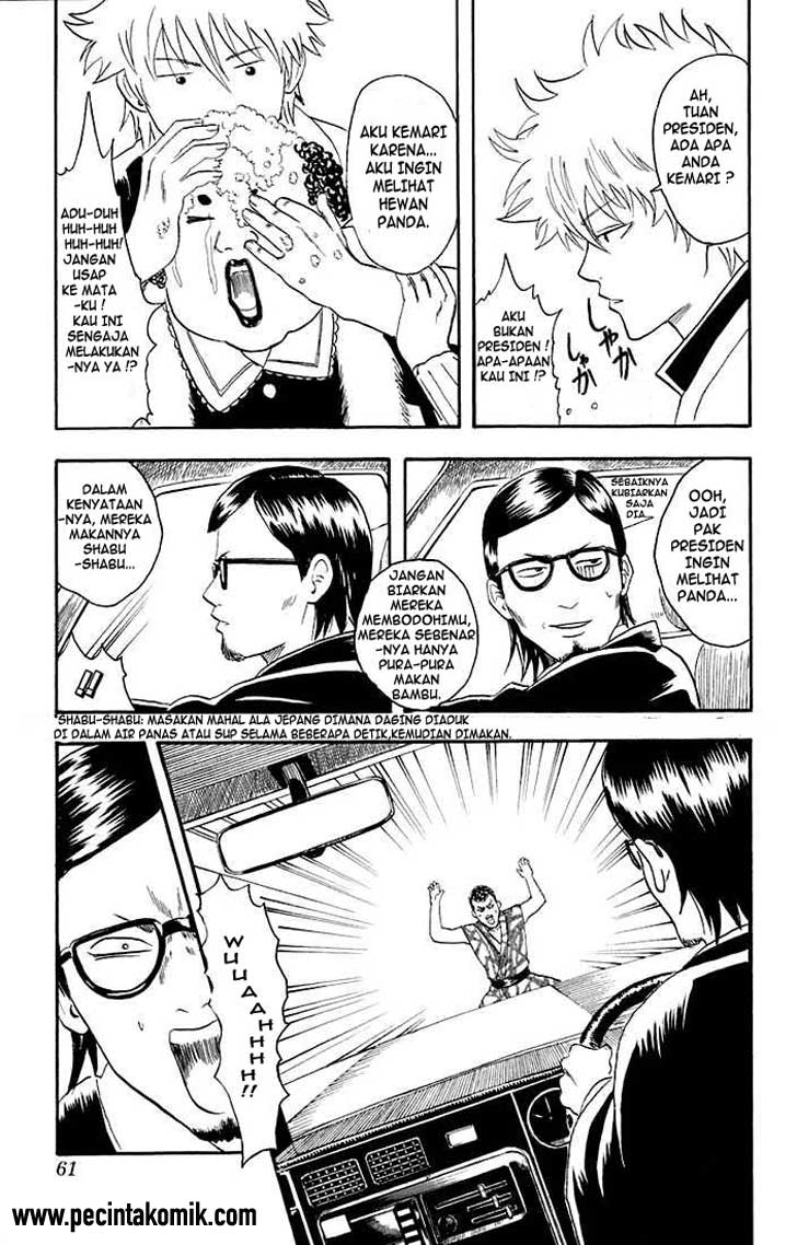 Arasa Dakedo Hatsukoi desu Chapter 2 - halaman 15