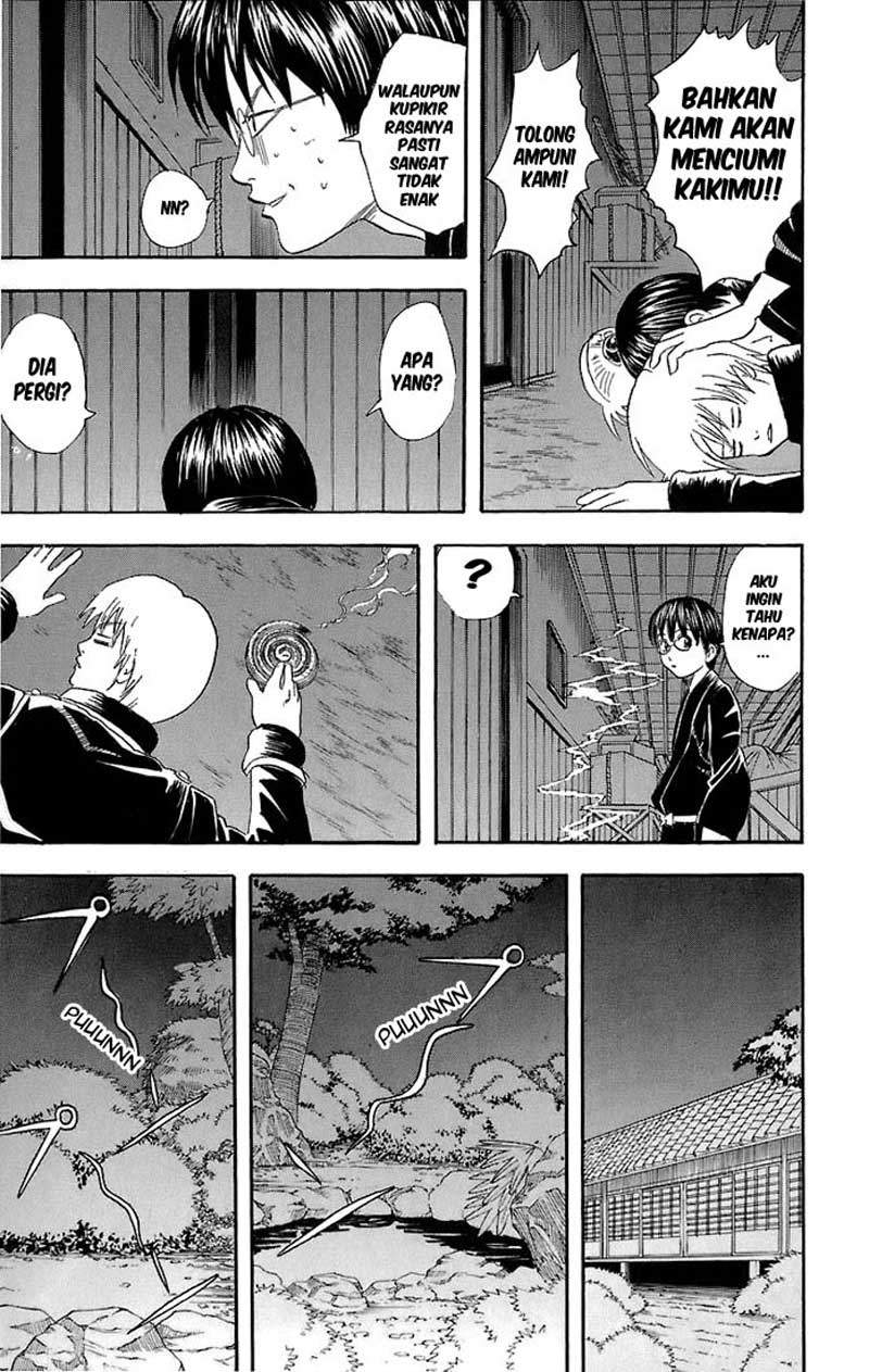 Arasa Dakedo Hatsukoi desu Chapter 20 - halaman 12