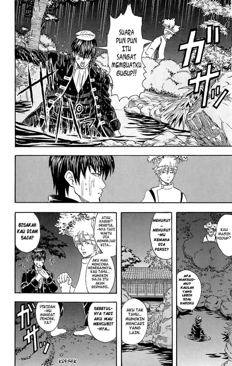 Arasa Dakedo Hatsukoi desu Chapter 20 - halaman 13