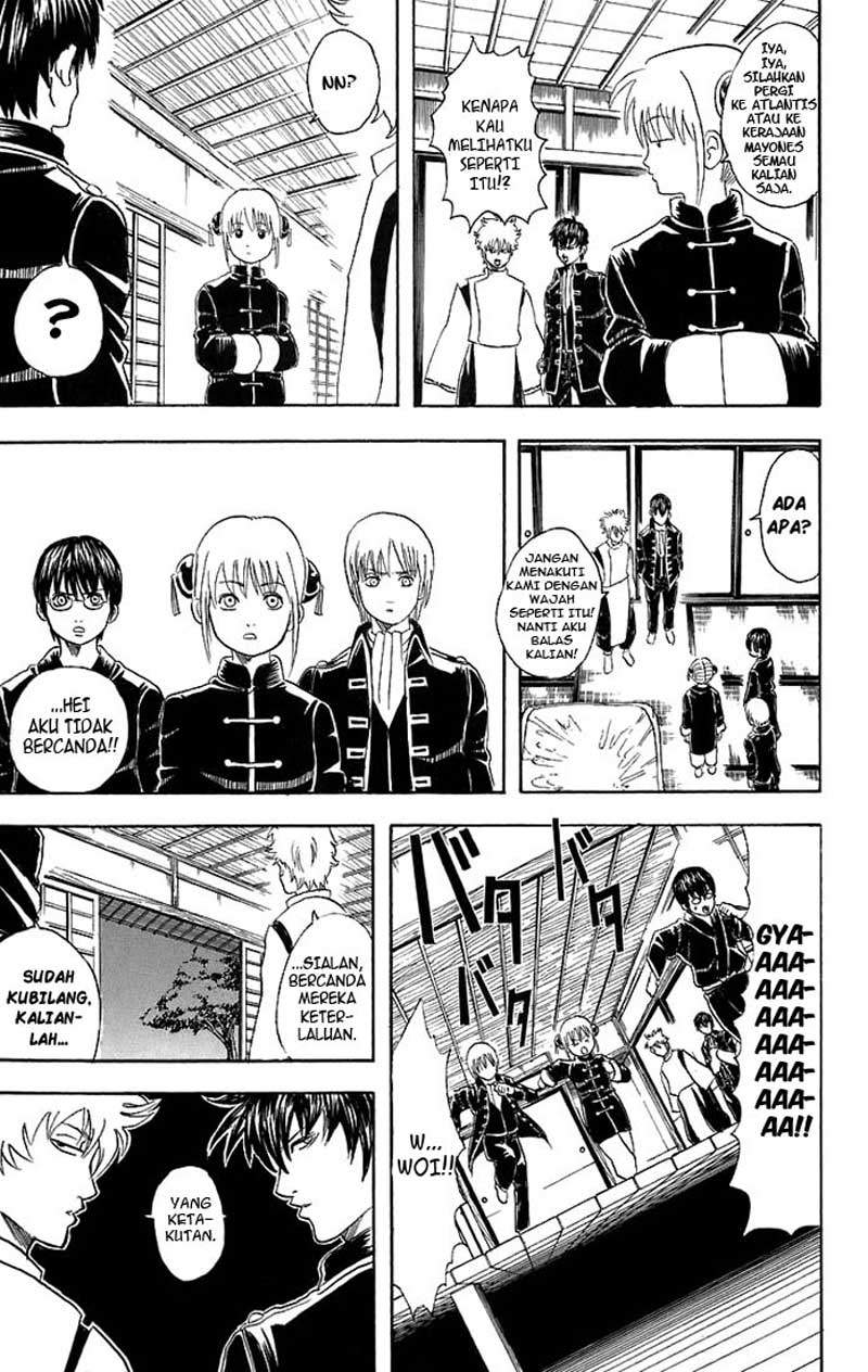 Arasa Dakedo Hatsukoi desu Chapter 20 - halaman 6