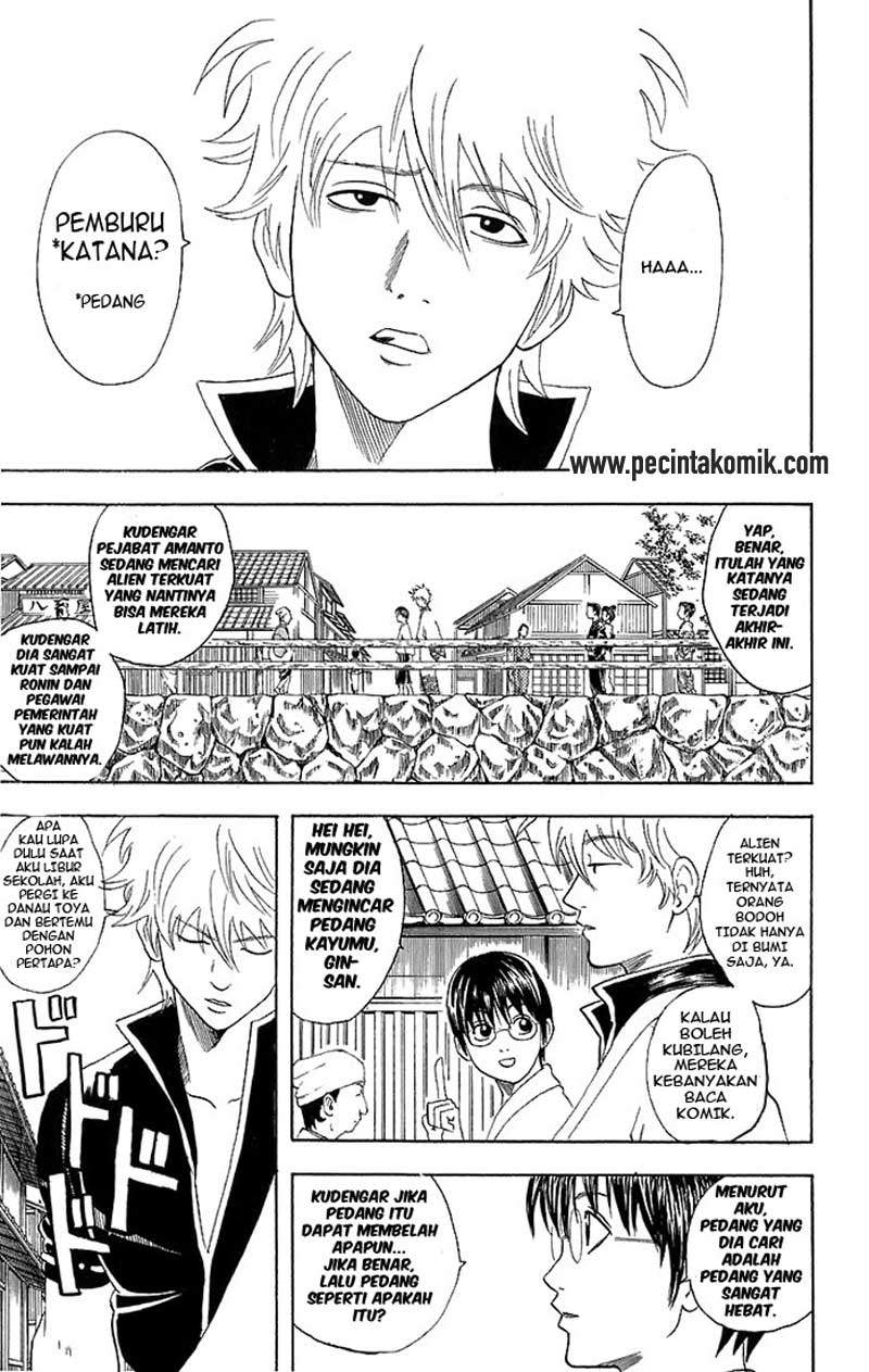 Arasa Dakedo Hatsukoi desu Chapter 21 - halaman 12