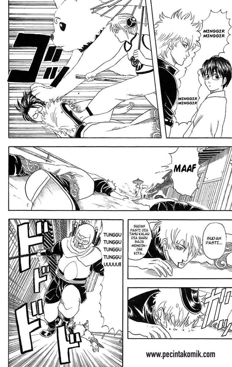Arasa Dakedo Hatsukoi desu Chapter 21 - halaman 13