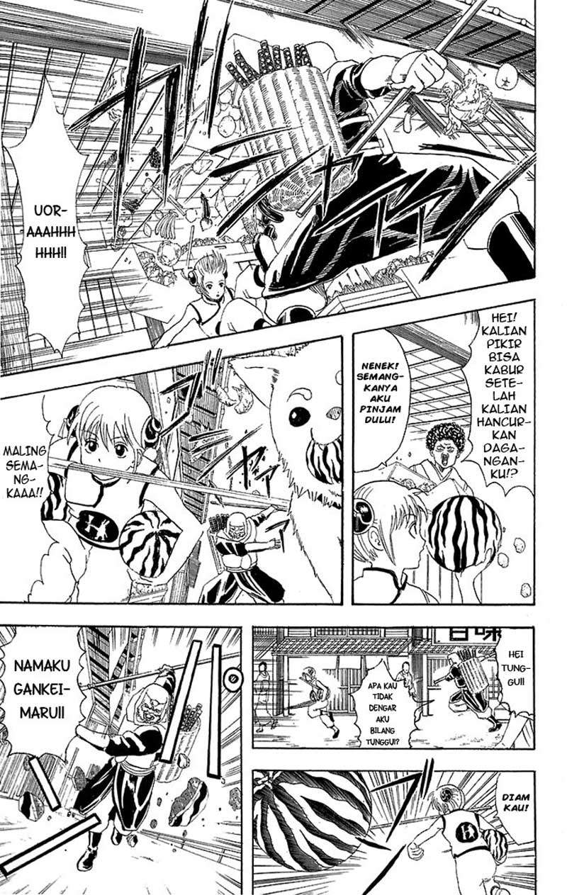 Arasa Dakedo Hatsukoi desu Chapter 21 - halaman 14
