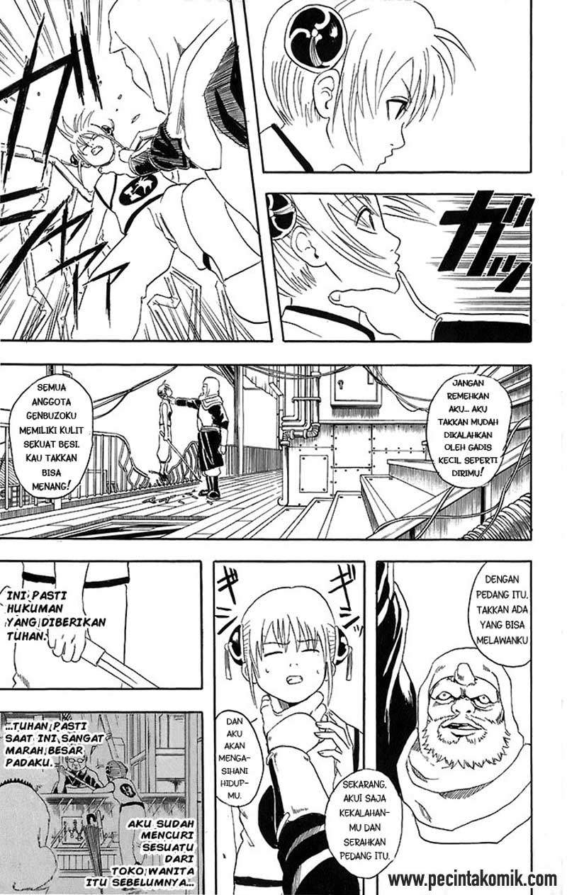 Arasa Dakedo Hatsukoi desu Chapter 21 - halaman 16
