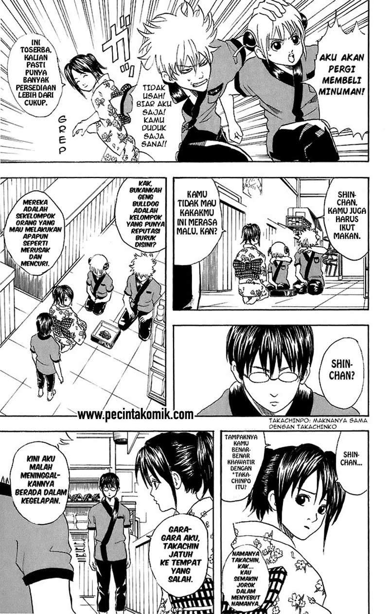 Arasa Dakedo Hatsukoi desu Chapter 22 - halaman 10