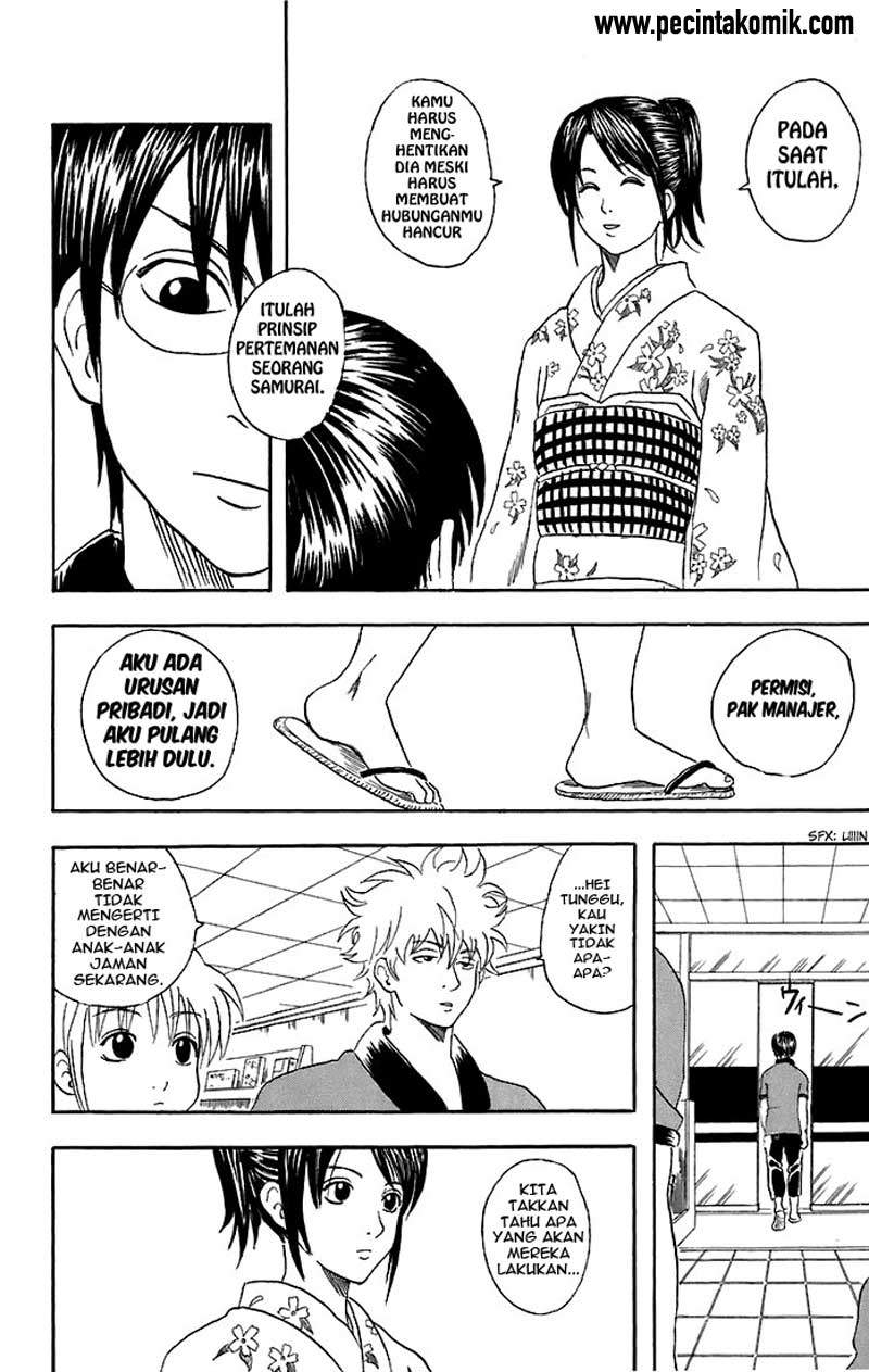 Arasa Dakedo Hatsukoi desu Chapter 22 - halaman 13