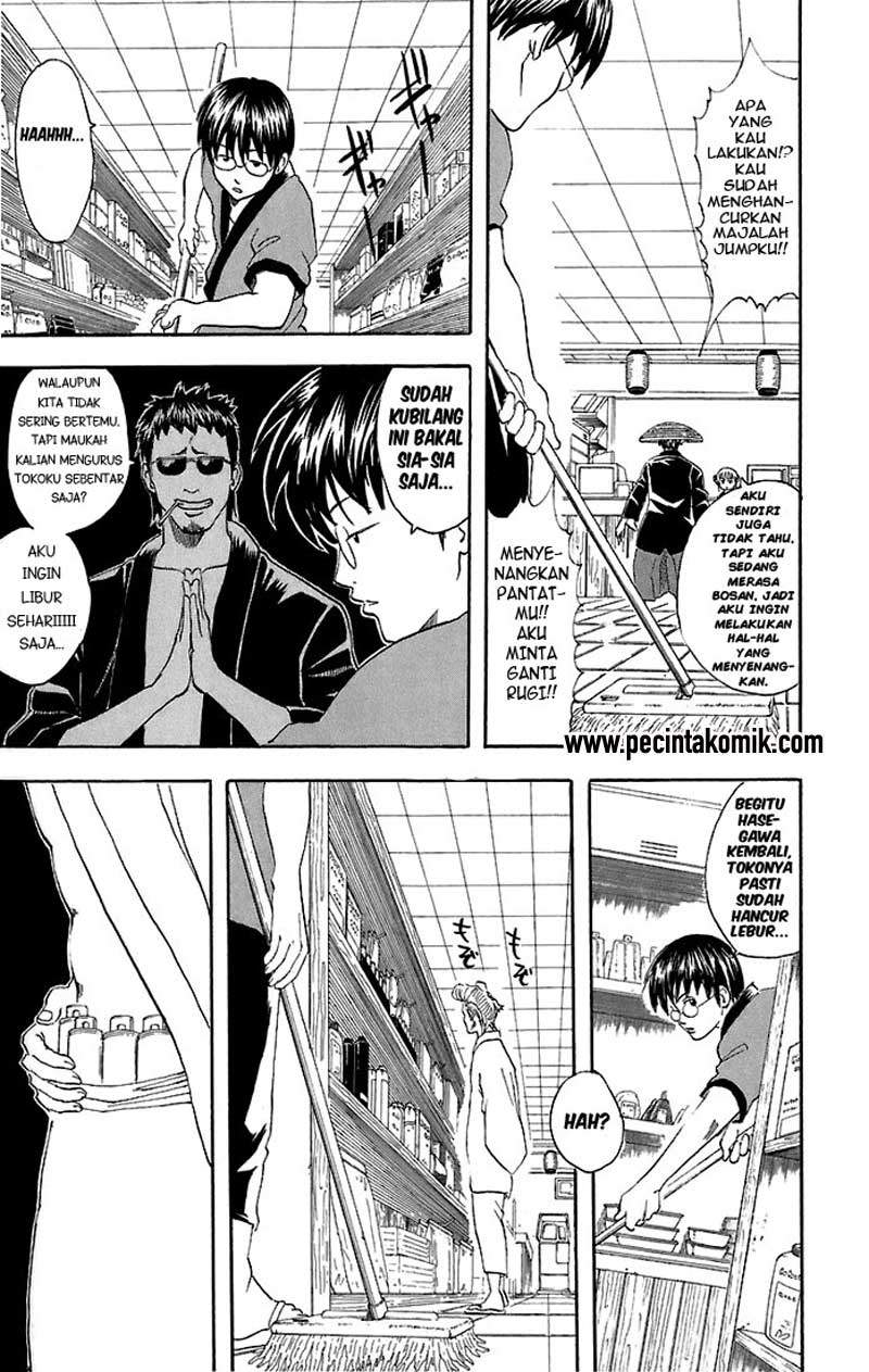 Arasa Dakedo Hatsukoi desu Chapter 22 - halaman 4
